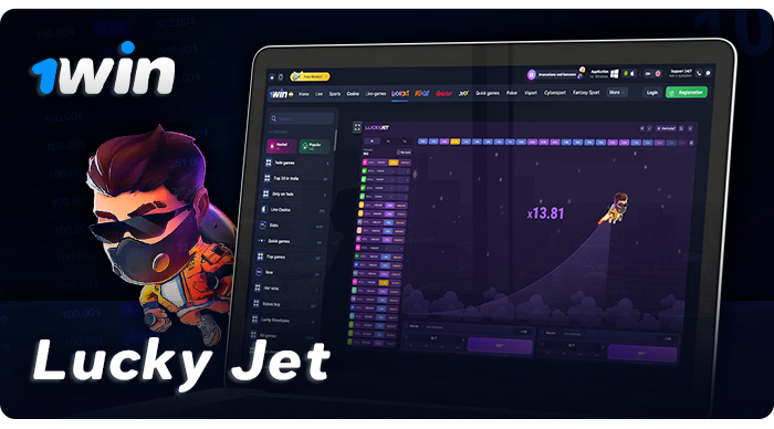 Lucky Jet game in the casino section at 1win - about main features