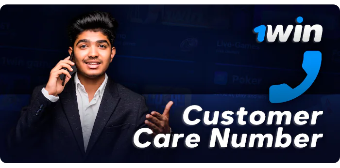 1Win support hotline - how to contact support