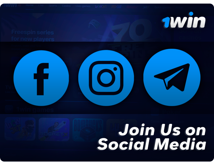 Social networks of the 1Win project to connect players