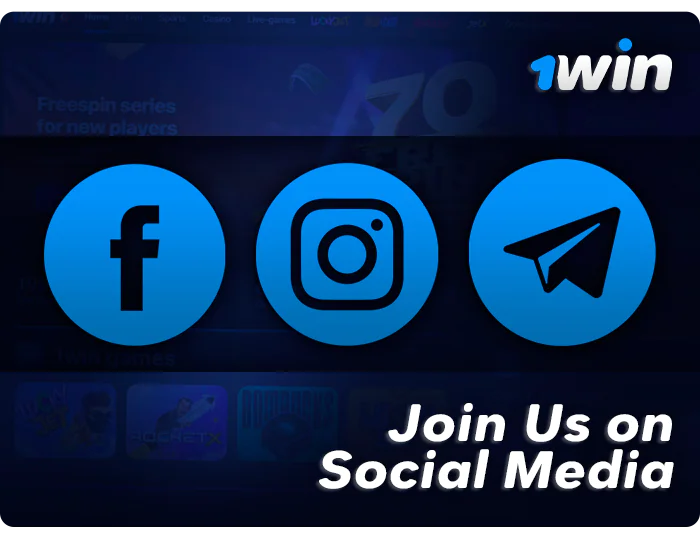 Social networks of the 1Win project to connect players