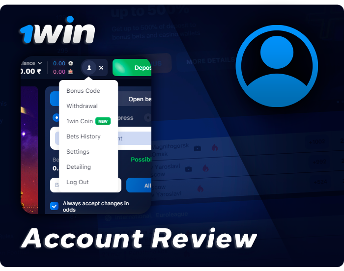 Possibilities of a personal account at the bookmaker's site 1Win - Wallets, Settings, Detailing and other