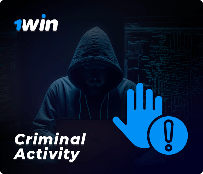Anti Fraud 1Win
