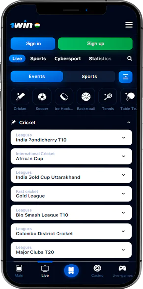 1Win app sport betting screen