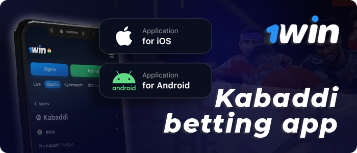 Download 1win Kabaddi betting mobile app