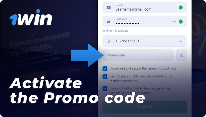 Instructions on how to use the 1win bonus code