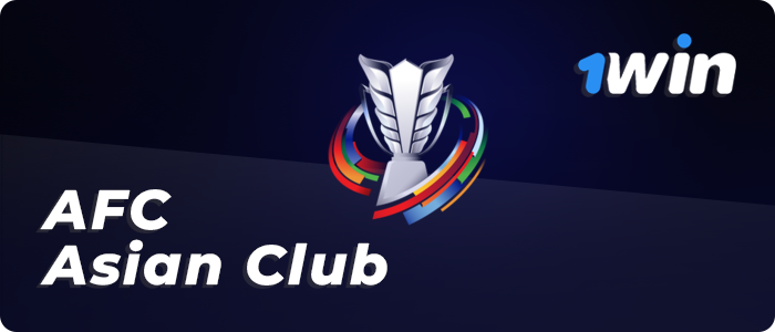 1win bets on the AFC Asian Cup