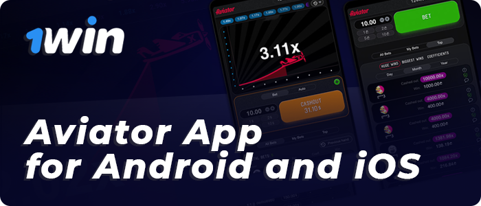 How to play Aviator via the 1WIN app