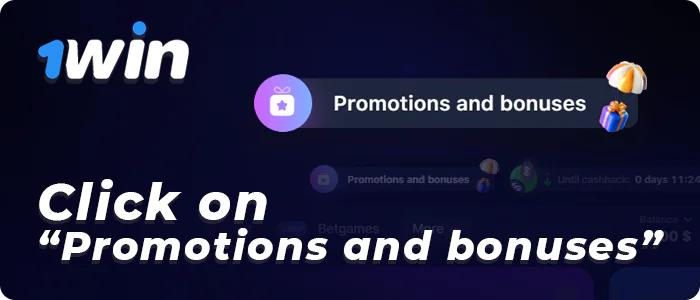 Click the "Promotions and Bonuses" button at the top of the screen