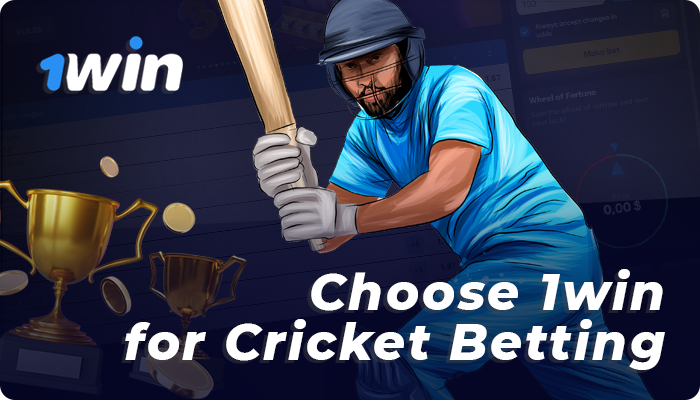 Benefits of betting on cricket in 1win