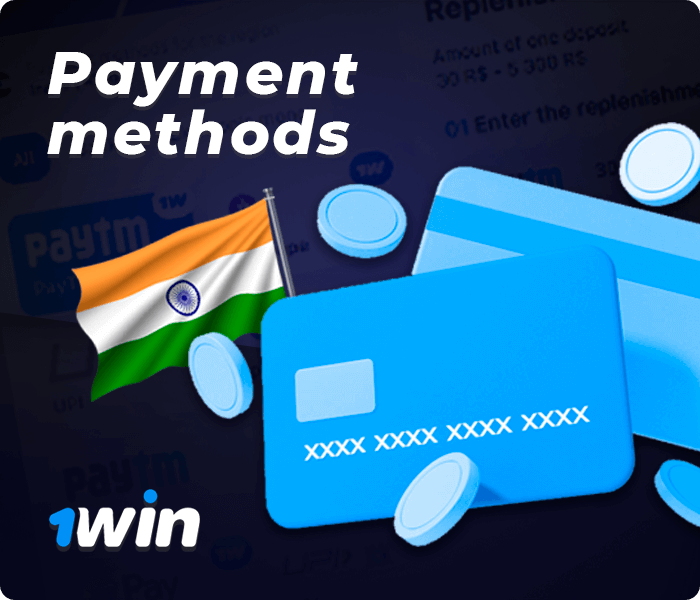 Payment Methods 1win for Fantasy Betting