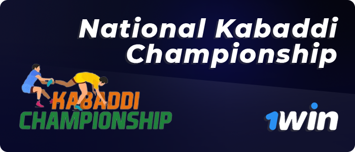 1win bets on the National Kabaddi Championship