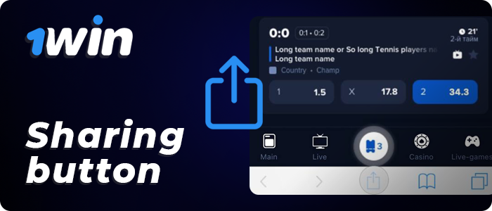 Download the mobile app through the share button