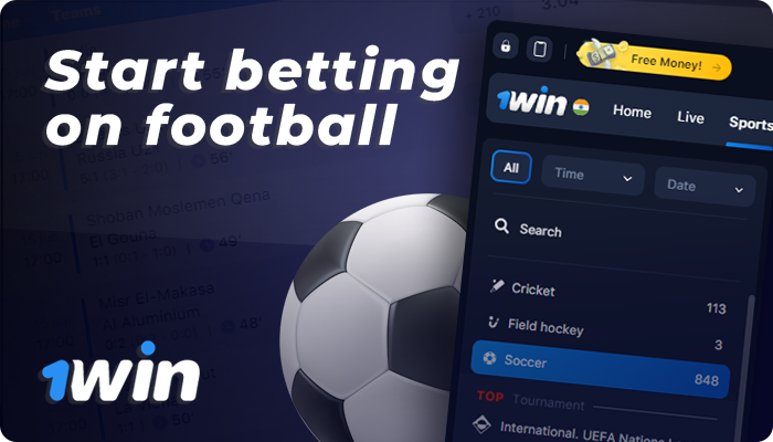 Step-by-step instructions on how to start betting on football in 1win