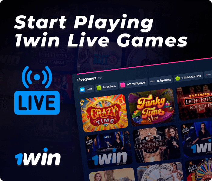 The steps of the beginning of the game in a live casino 1Win