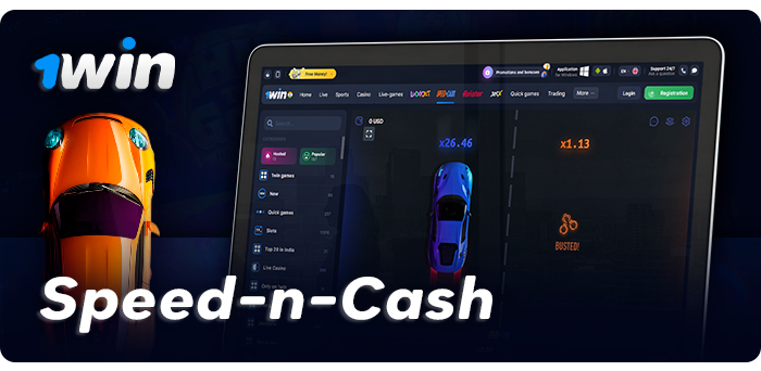 Speed-n-Cash instant game at 1Win online casino
