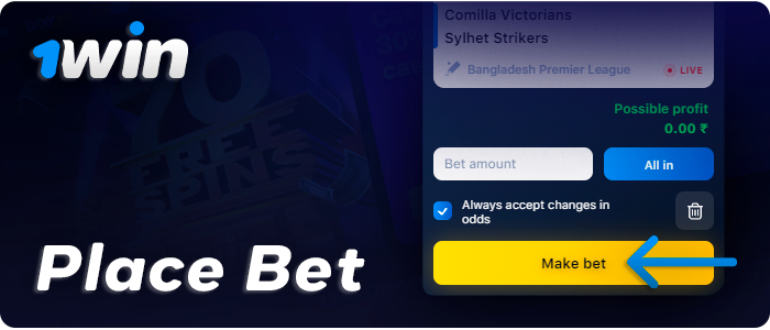 Confirm your bet with a 1Win Betslip