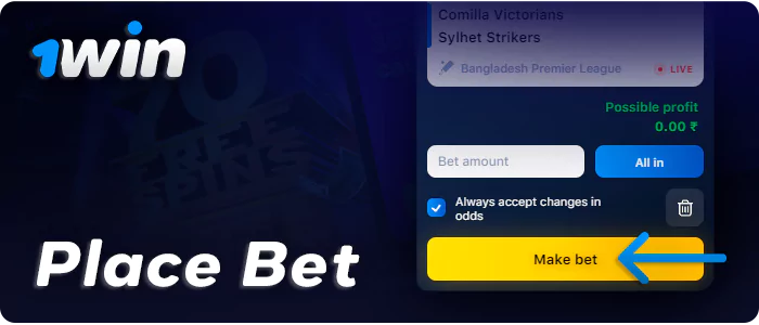Confirm your bet with a 1Win Betslip